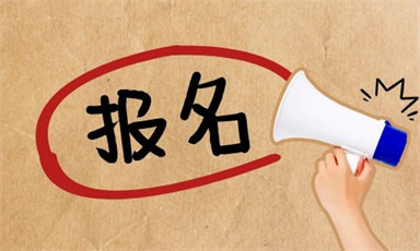 保育員資格證書的重要性