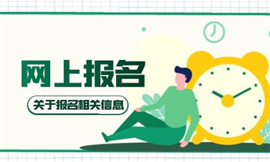 保育員
